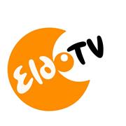 Eldo TV - Chaînes