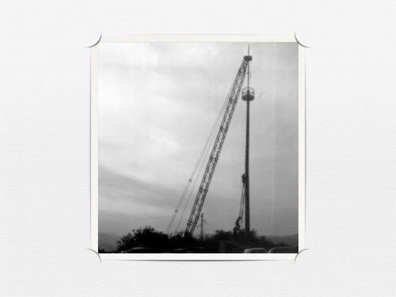 Historique - A propos